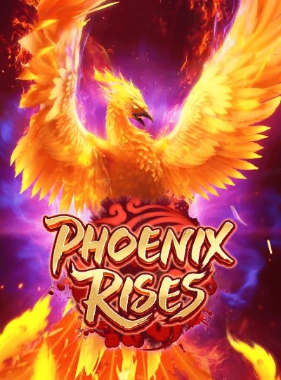 ukyat new game